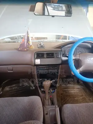 Toyota Corolla 1995 Gray