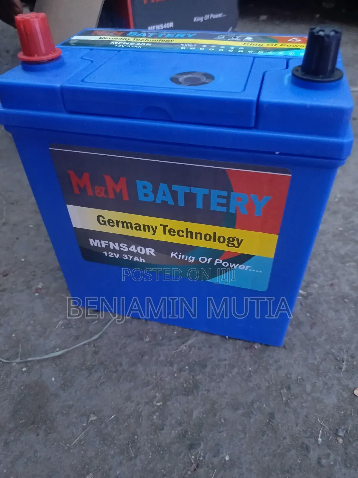Battery Ns40
