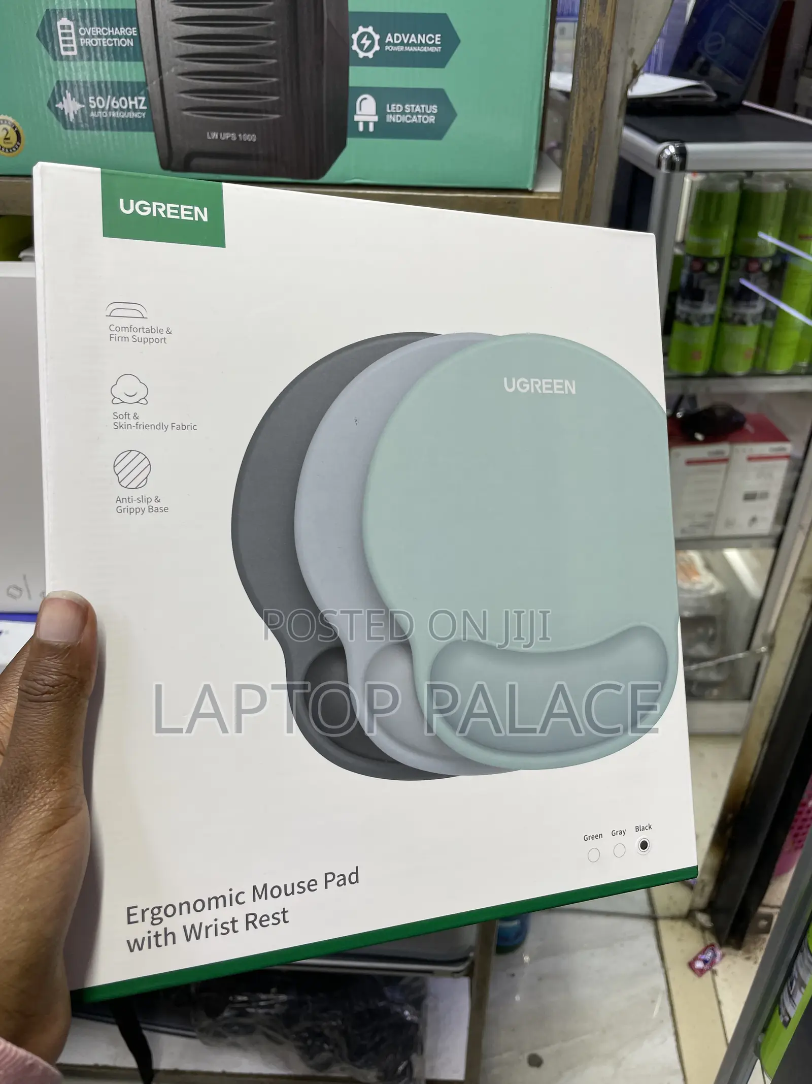 Mouse Pads
