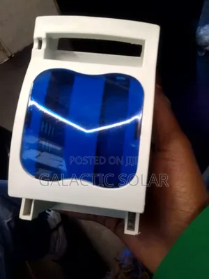 Battery Fuse