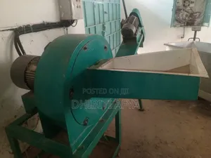Animal Feed Mill