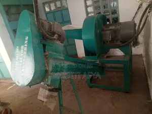 Animal Feed Mill