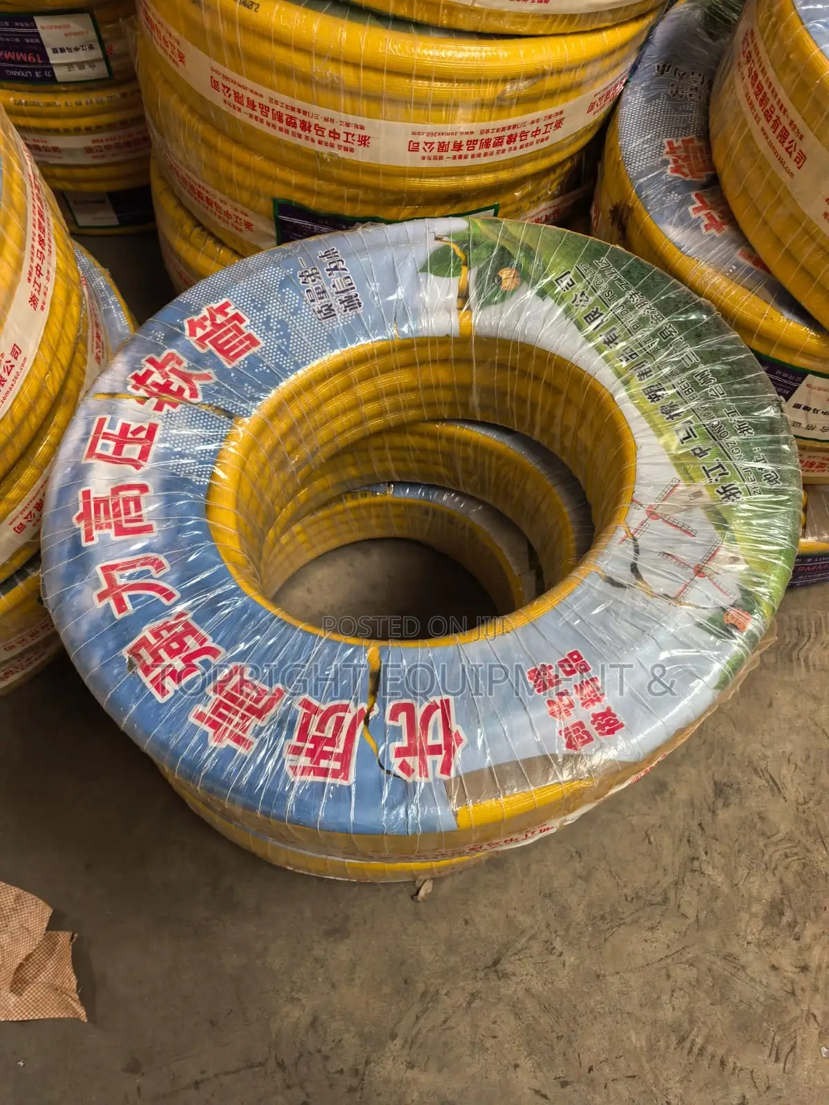 Air Hose / Pipe