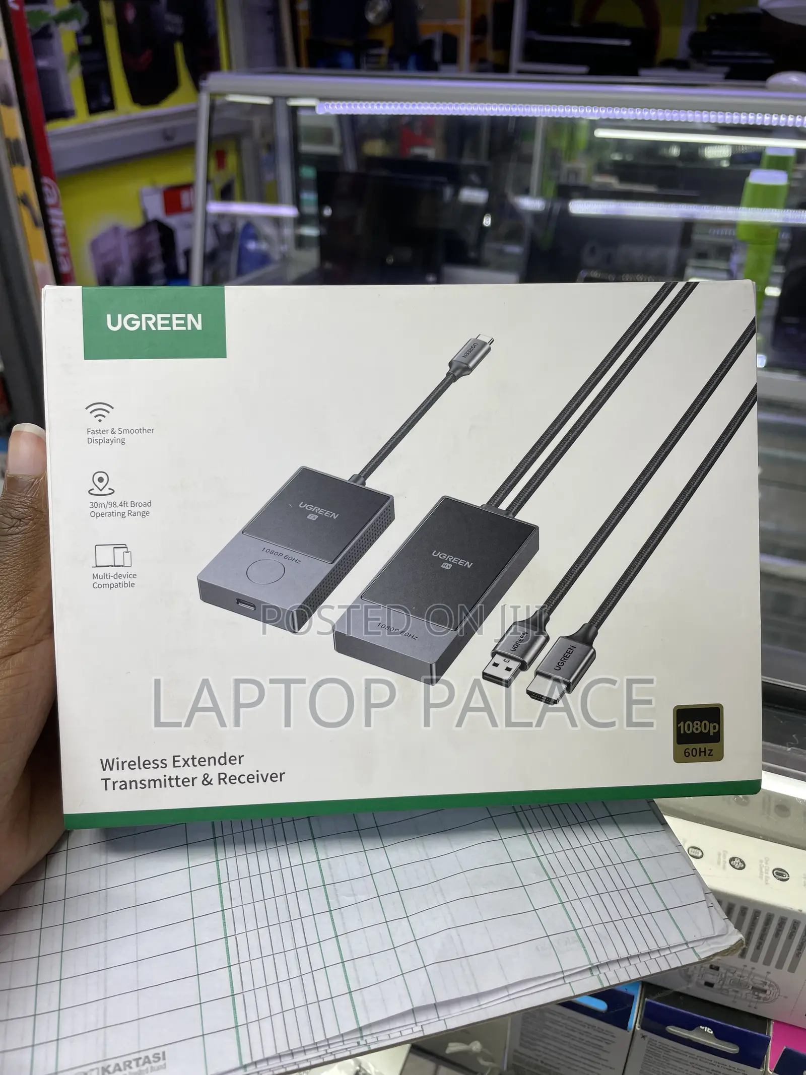Wireless Extender