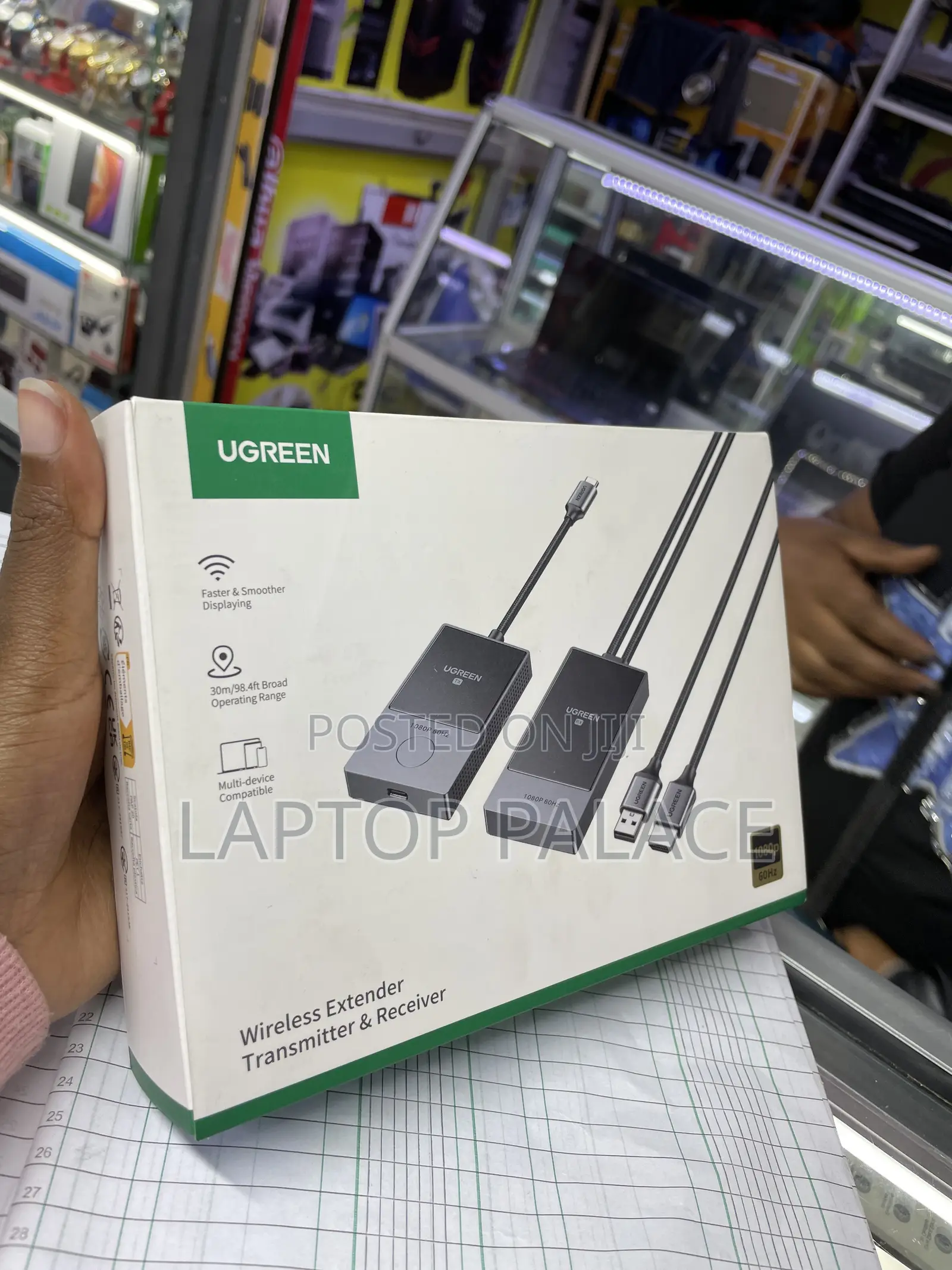 Wireless Extender