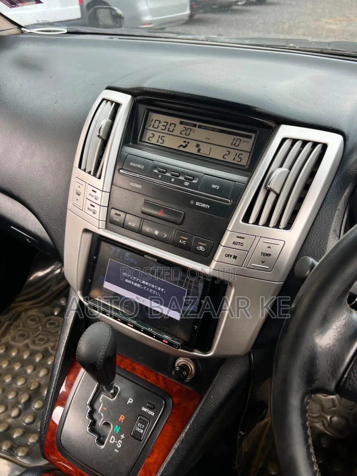 Toyota Harrier 2010 Black