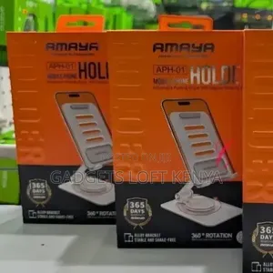 Amaya Mobile Phone Holder