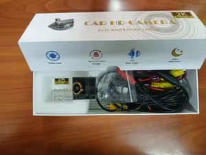 Reverse Camera