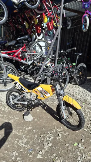Meacool Motocross Style Kid's Bike