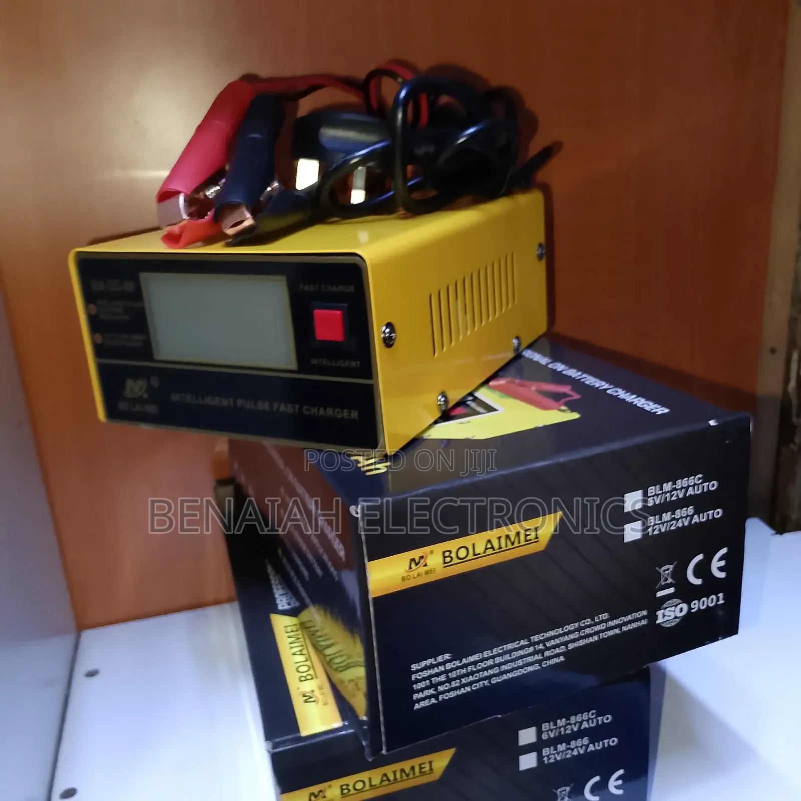 Battery Charger Baloimei Intelligent Pulse Fast Charger