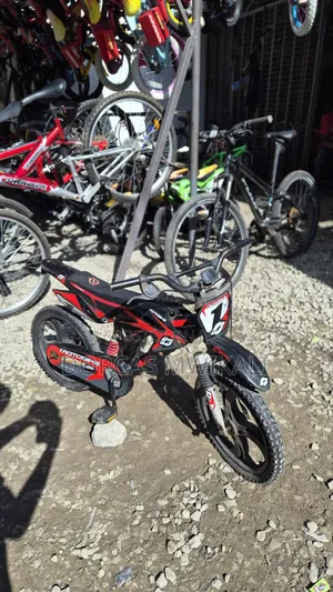 Meacool Motocross-Style Kids Bike
