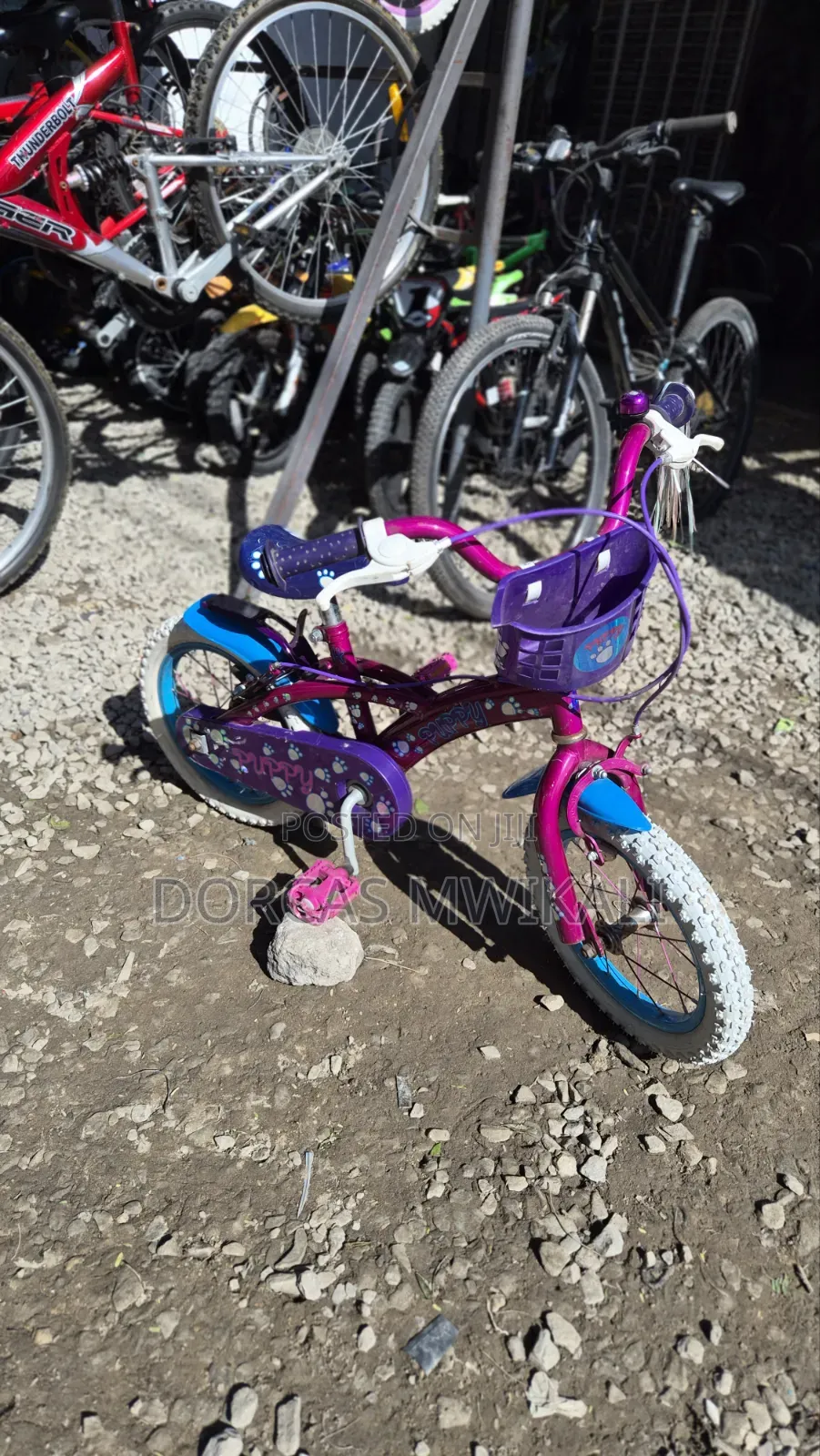 Puppy Kid's Bike