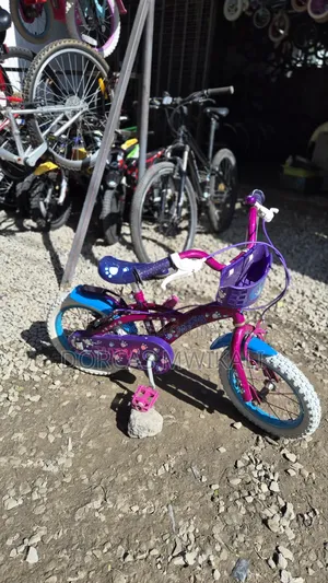 Puppy Kid's Bike