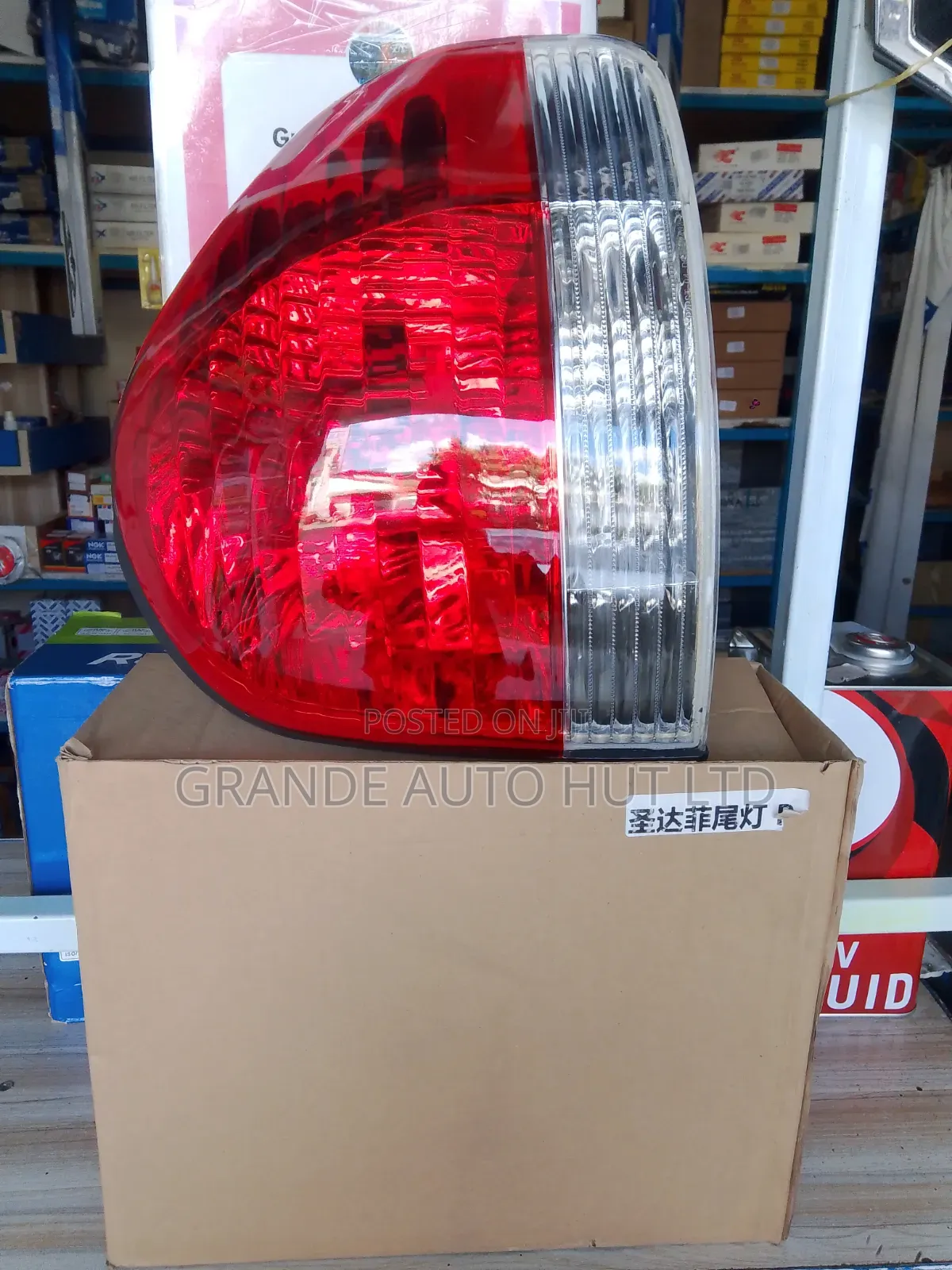 Tail Lamp Right Hyundai Santa Fe 2004 (Yebi Brand)