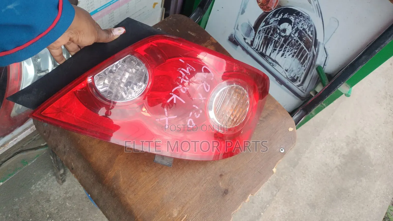 Toyota Mark X 2005 Backlight