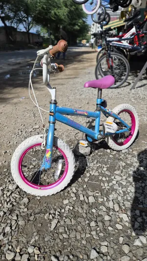 Blue Huffy Kid's Bike