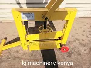36kg Cabro Cutter