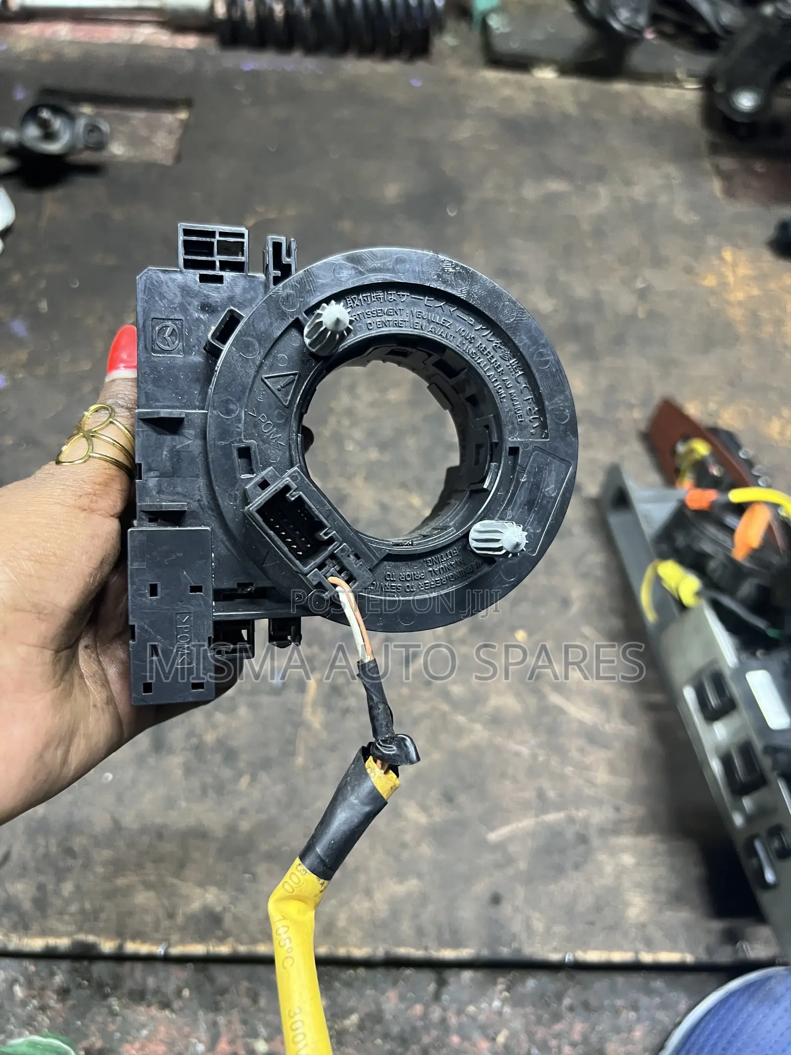 Mazda Hon Spiral