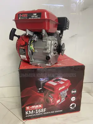 K-Max Km-168f, a 7.5hp Agricultural Gasoline Engine
