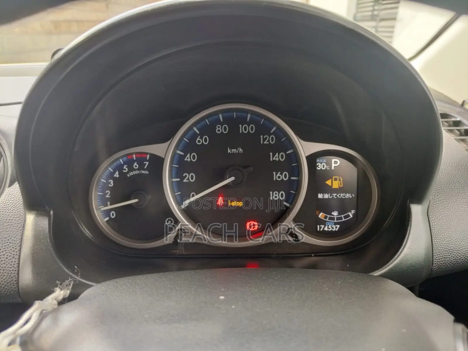 Mazda Demio 2013 White