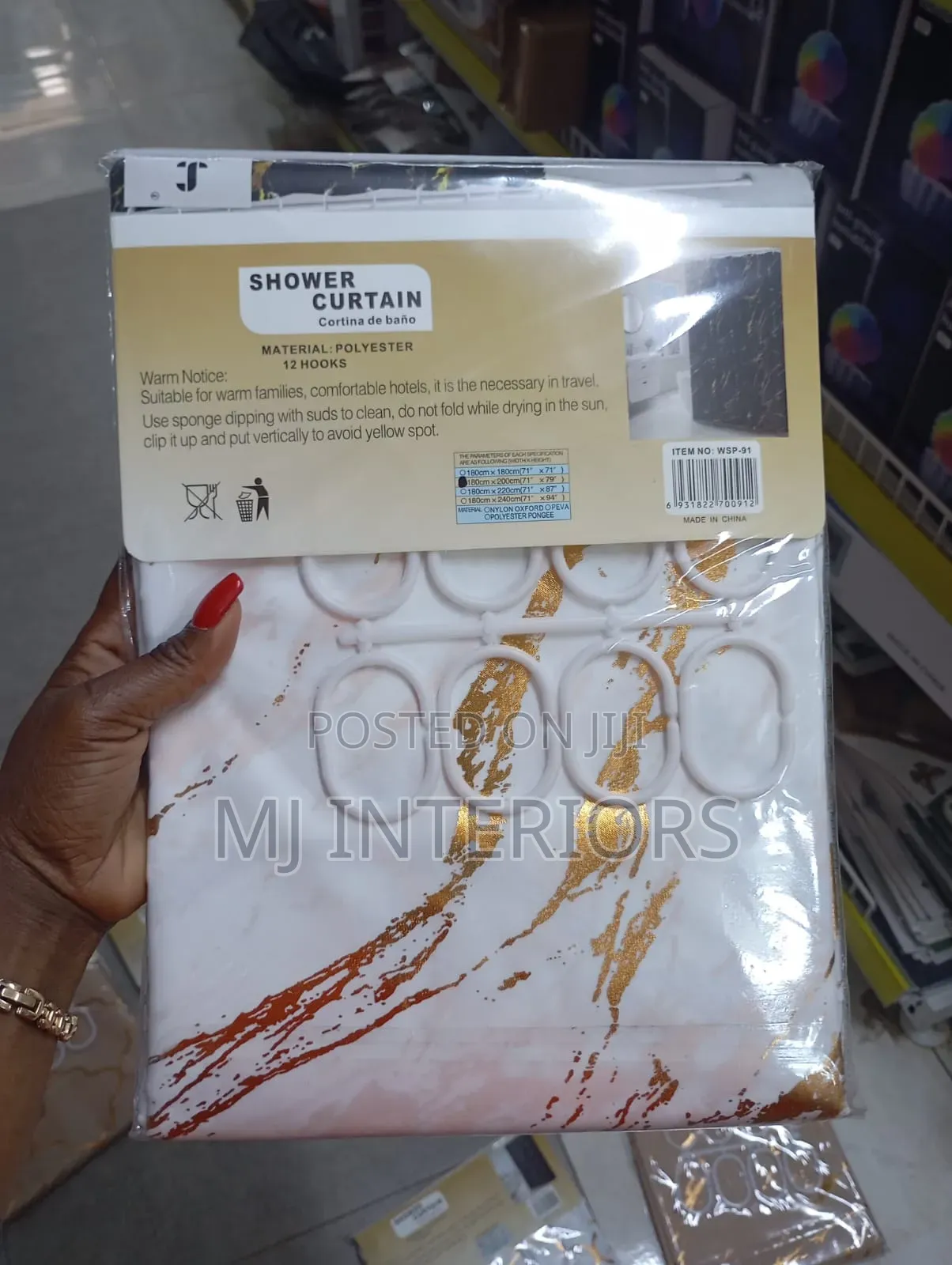 Relaxation Bath Curtains