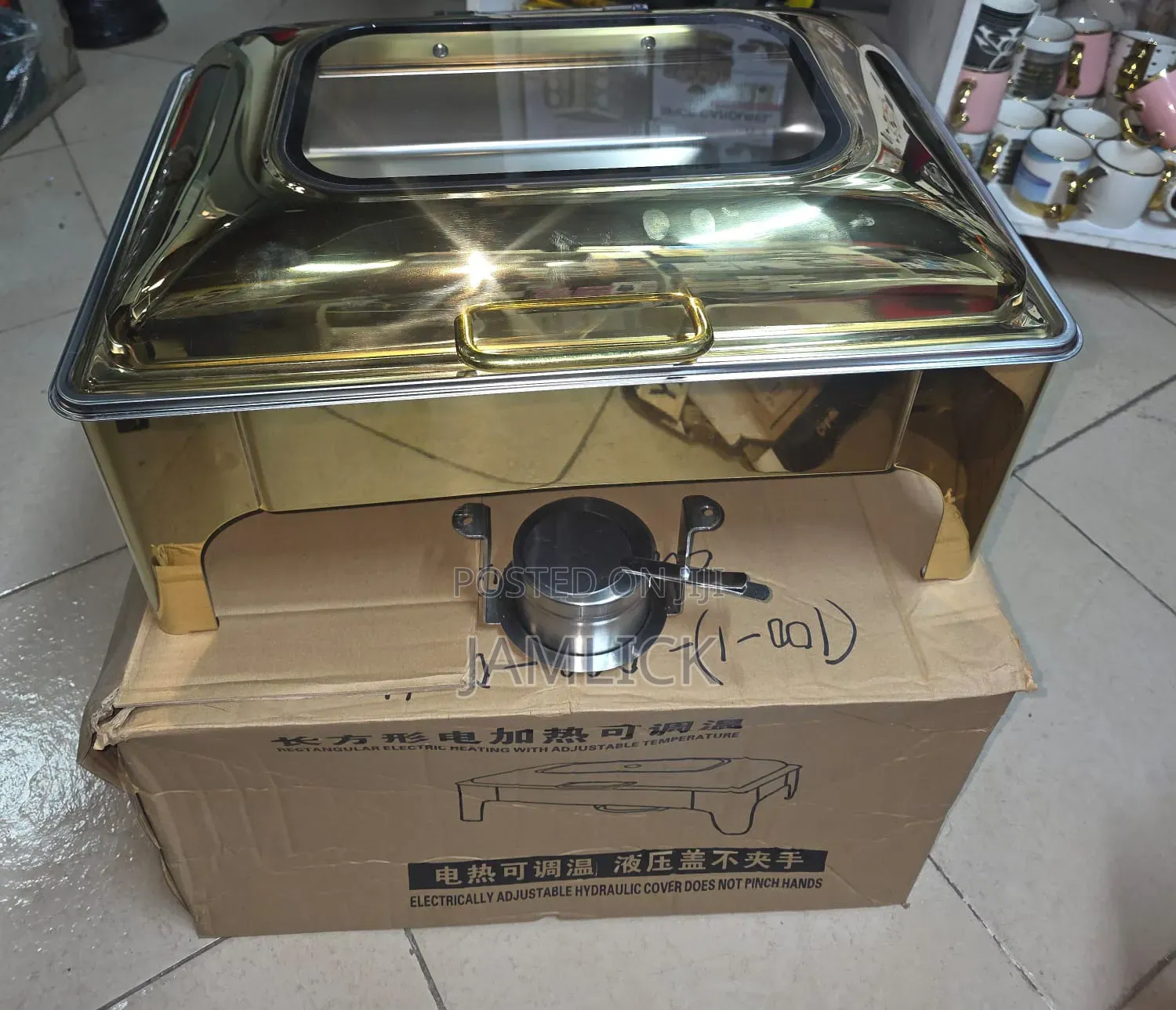 Gold Rectangular Single Roll Top Chafing Dish Buffet Server - Jm