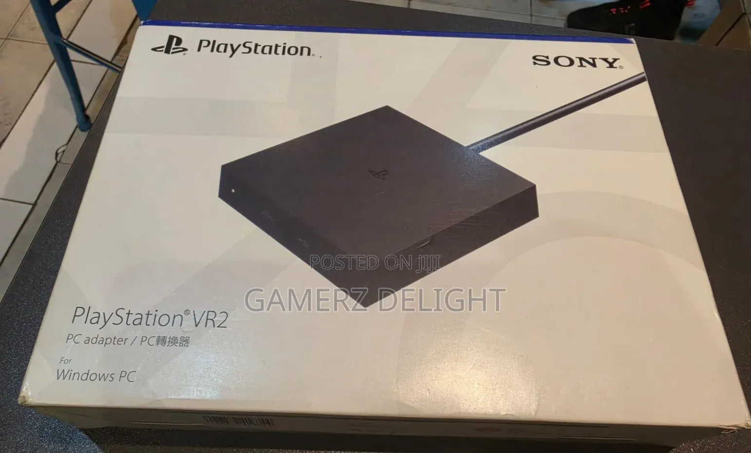 Playstation 5 Vr Adaptor