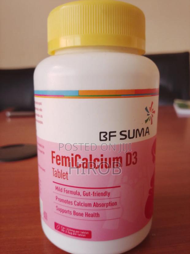Bf Suma Supplements - thumbnail 8