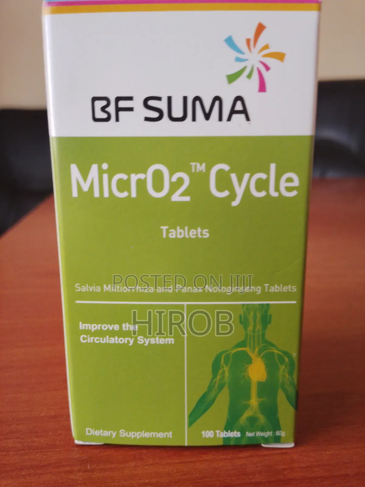 Bf Suma Supplements