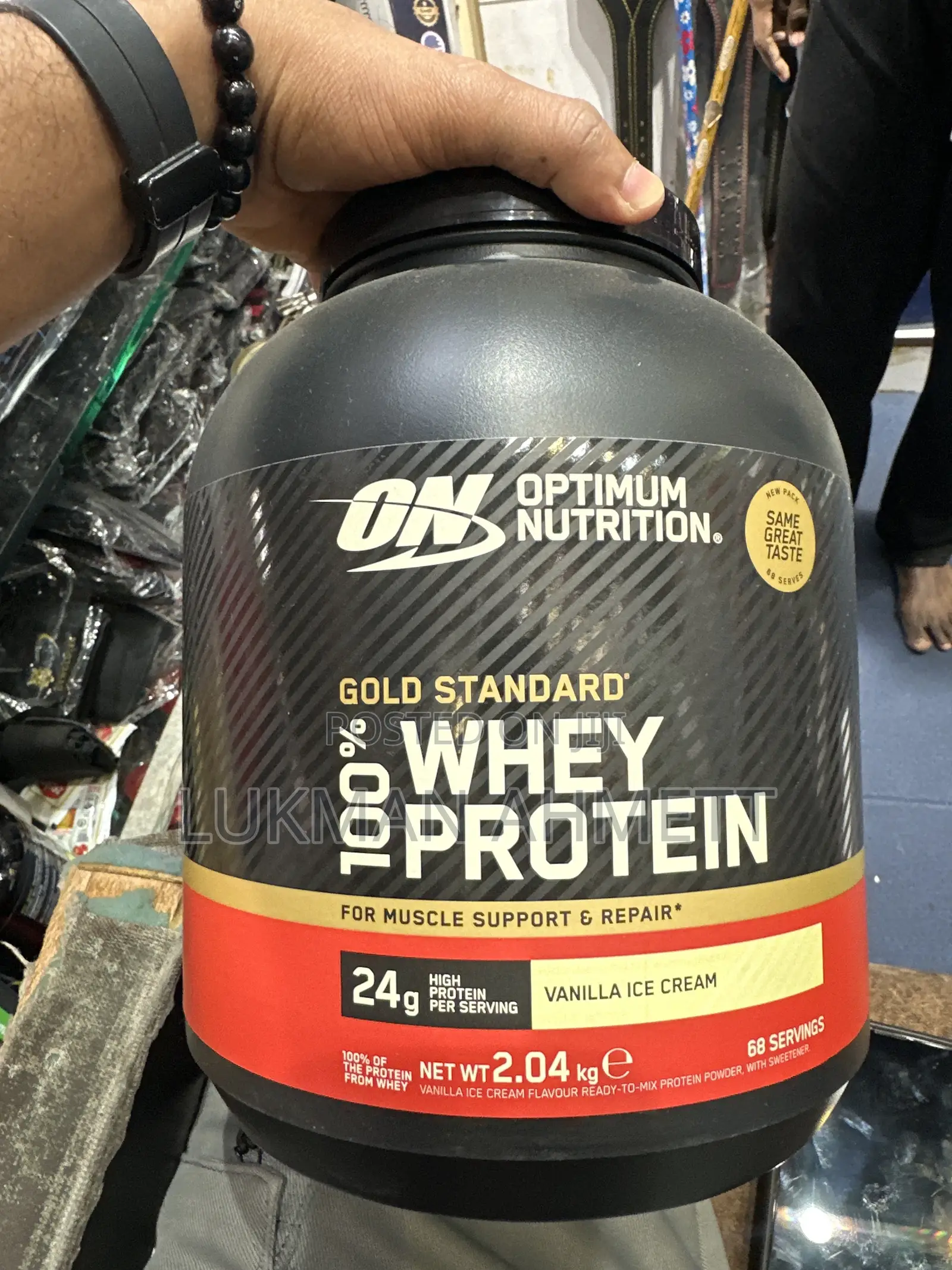 Optimum Nutrition Gold Standard Whey Protein Uk