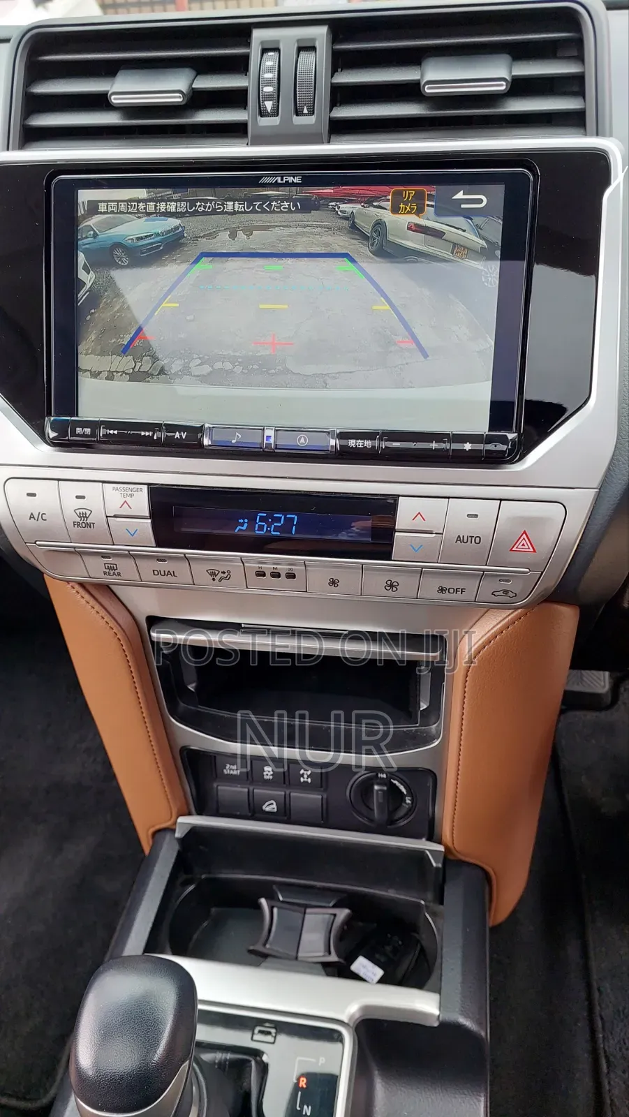 Toyota Land Cruiser Prado 2021 White
