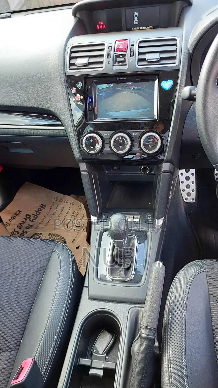 Subaru Forester 2017 White