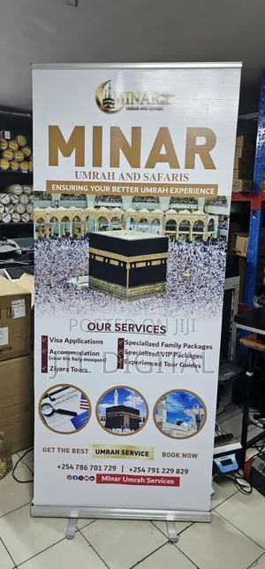 Complete Premium Quality Pull-Up Banner Stands