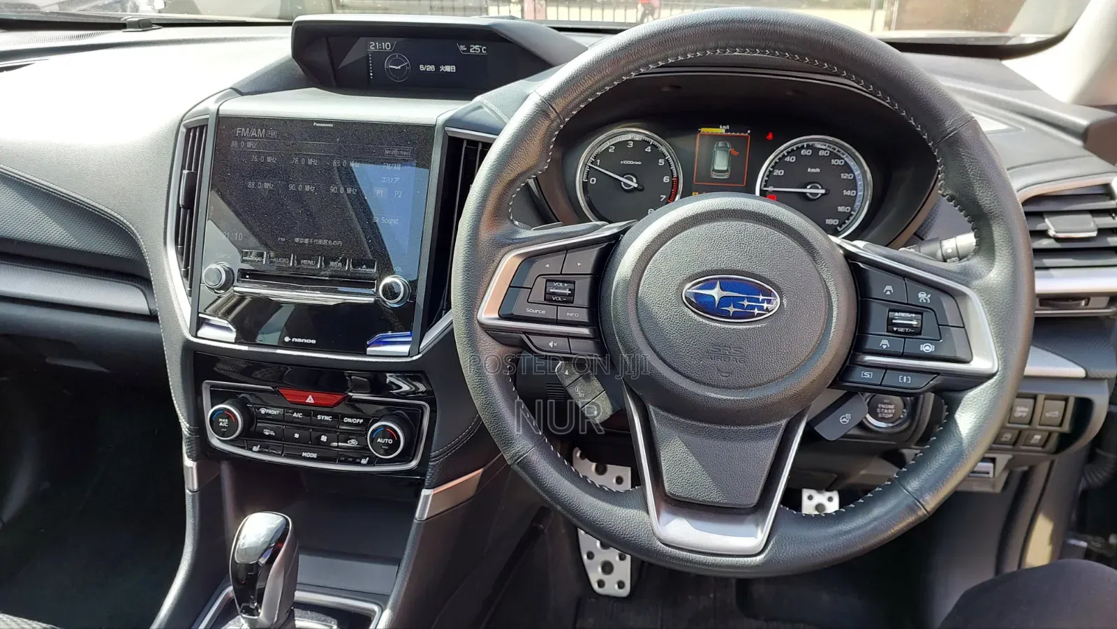Subaru Forester 2020 Gray