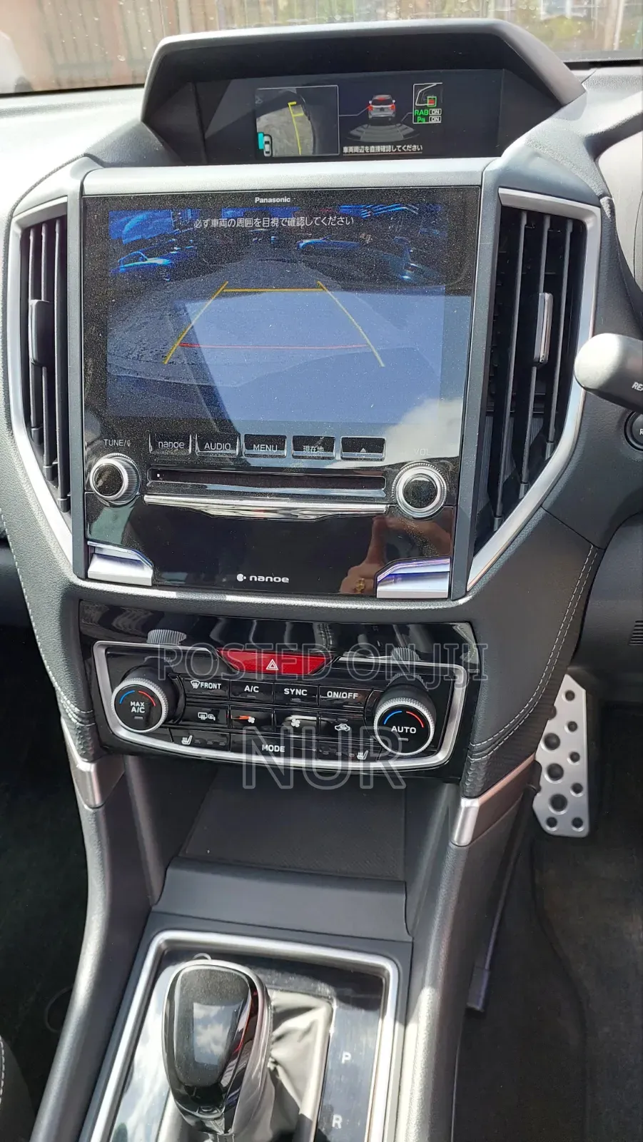Subaru Forester 2020 Gray