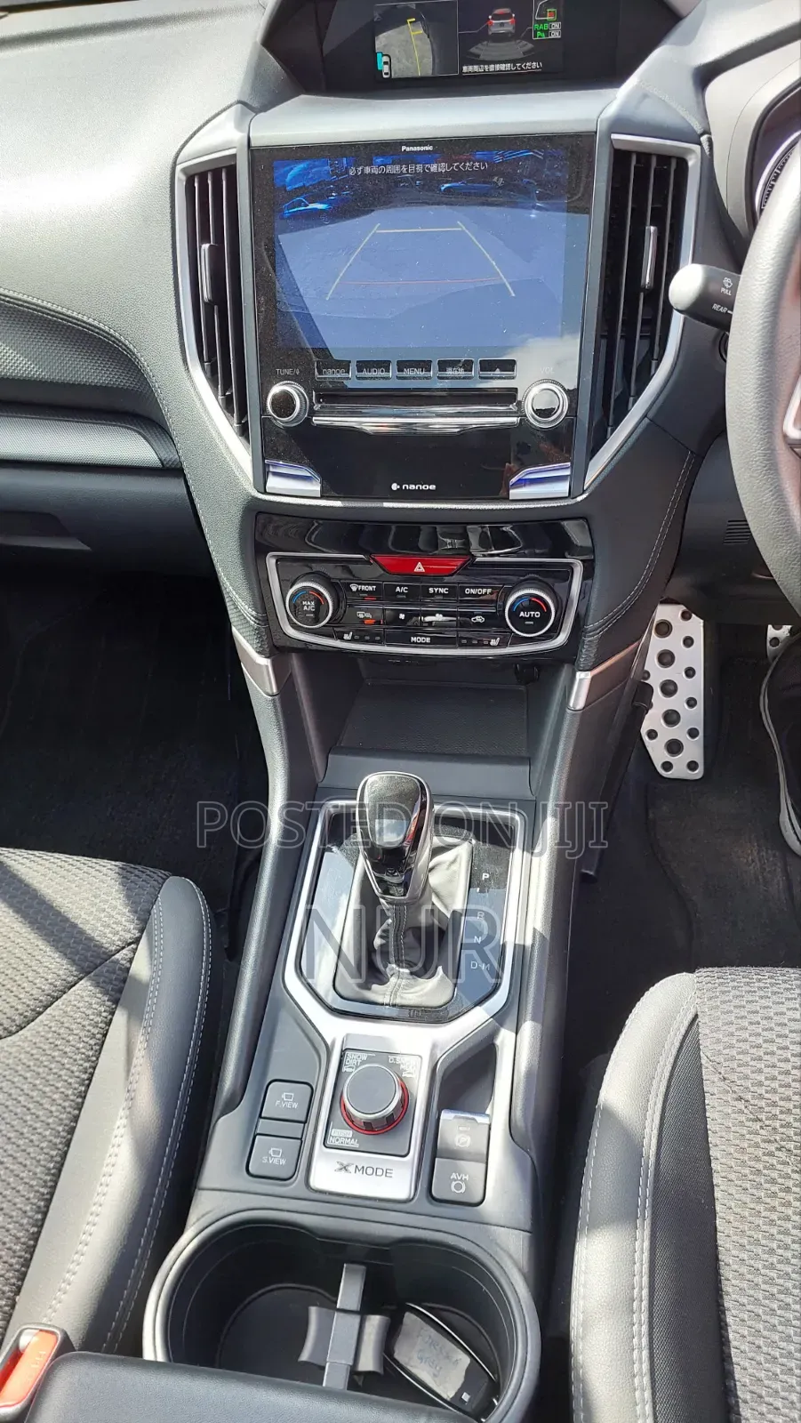 Subaru Forester 2020 Gray