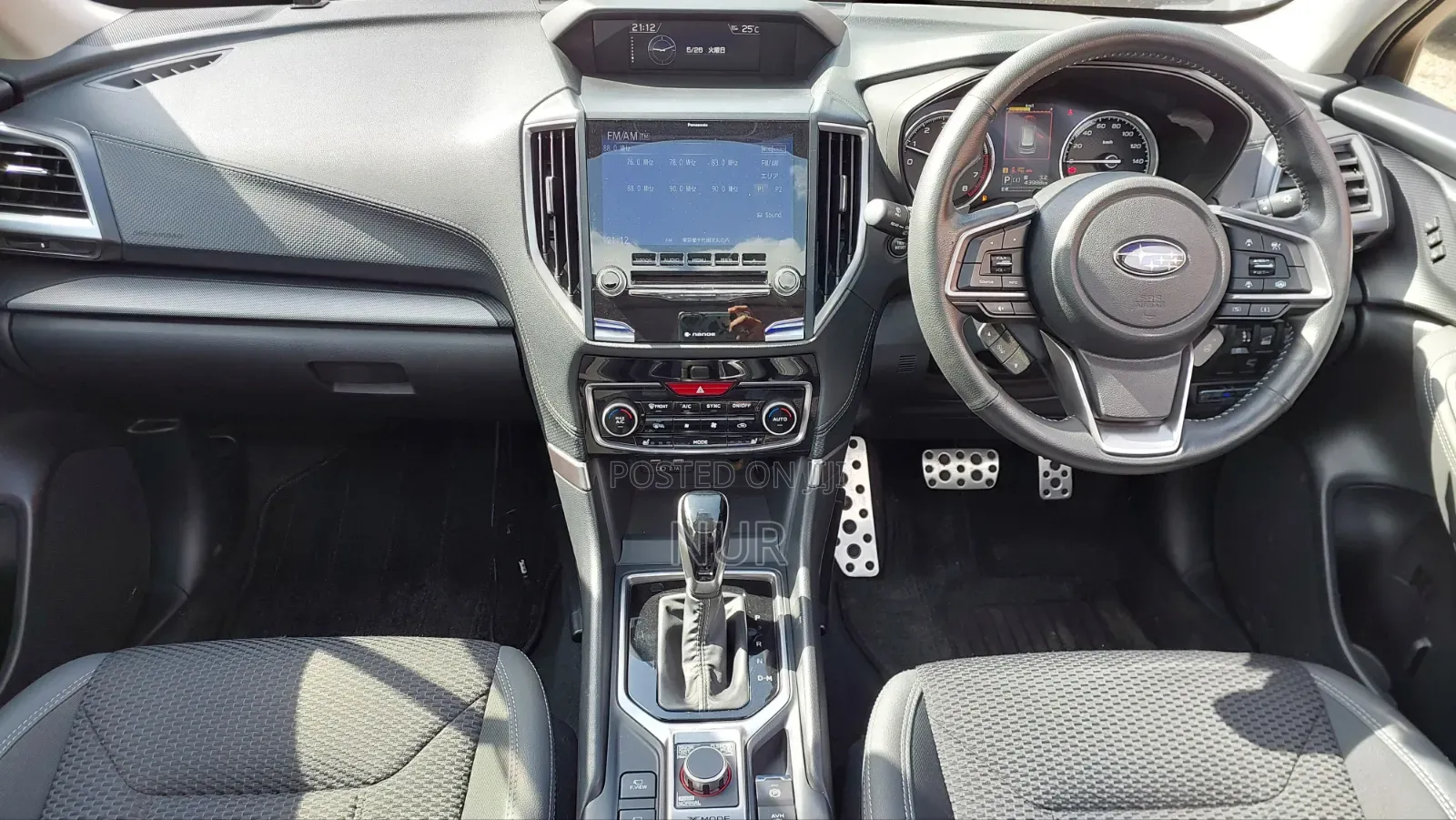 Subaru Forester 2020 Gray
