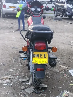 TVS 2014 Red