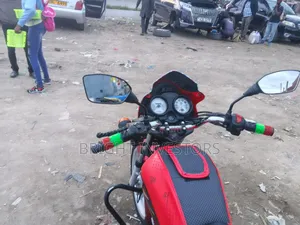 TVS 2014 Red