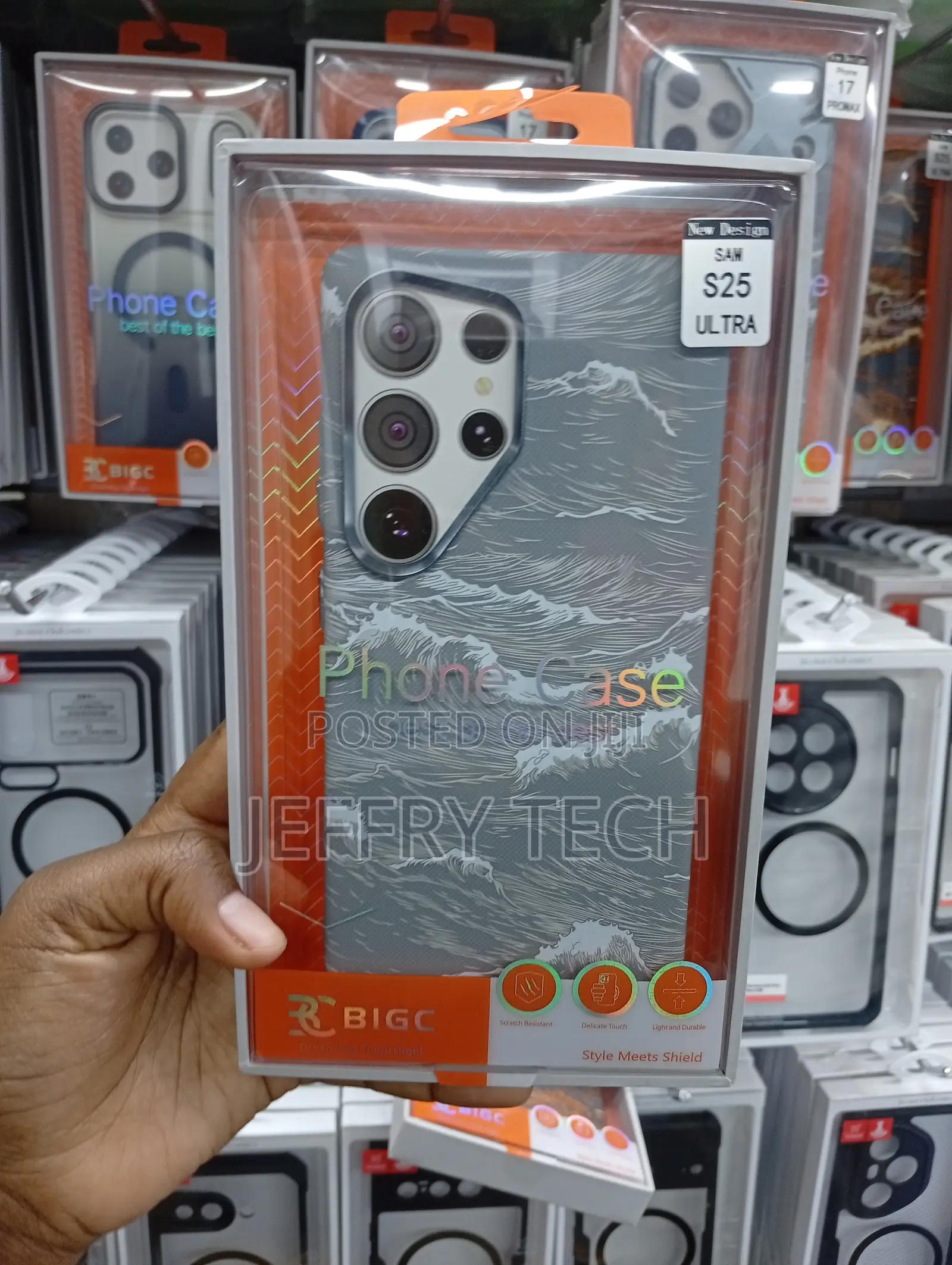 $25ultra Light-Colored, Stylized Ocean Wave Pattern Cover