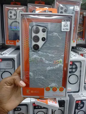 $25ultra Light-Colored, Stylized Ocean Wave Pattern Cover