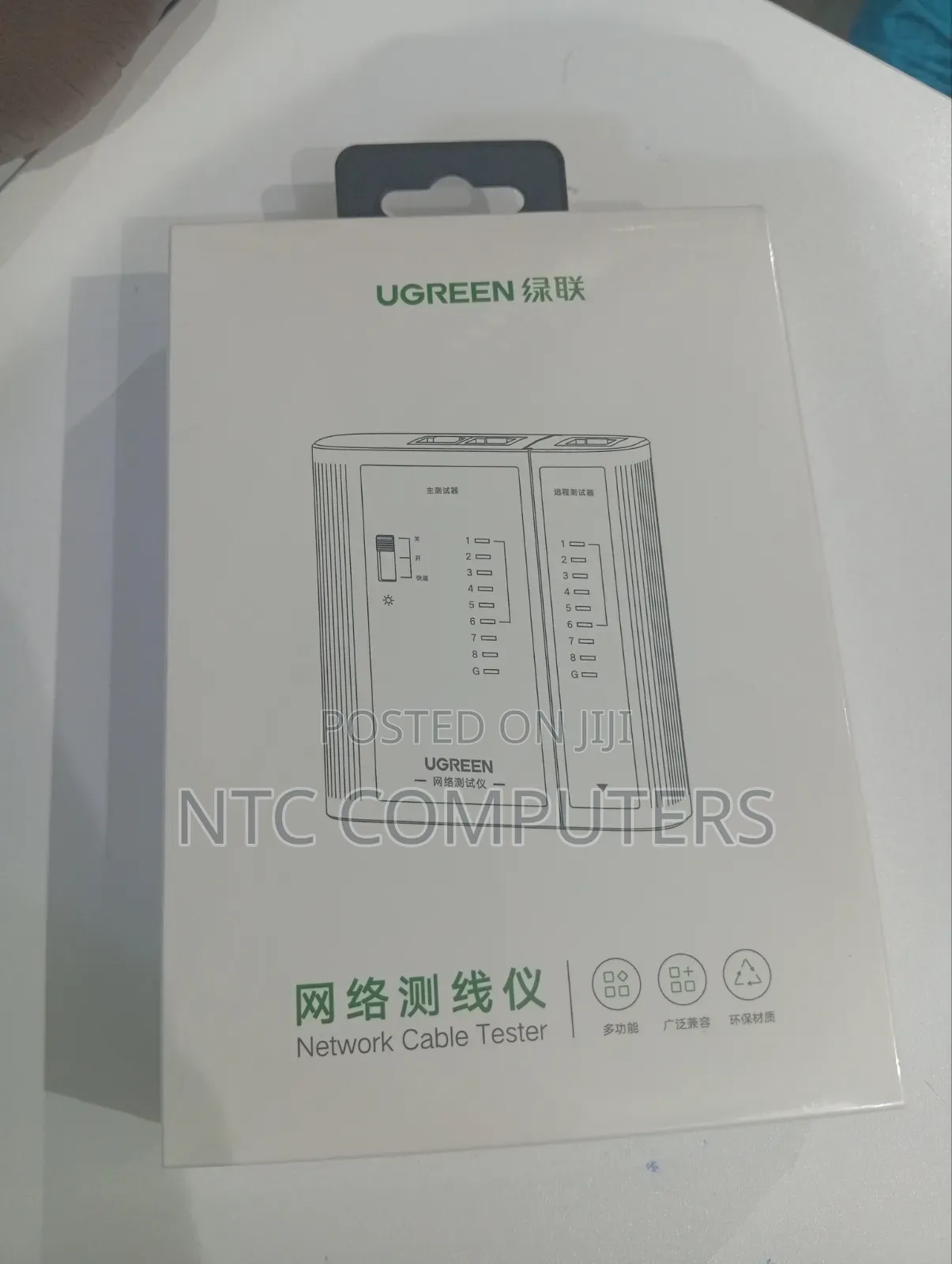 Ugreen Network Cable Tester (Ly)-nw167