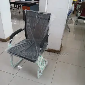 Meshlite Guest Seat