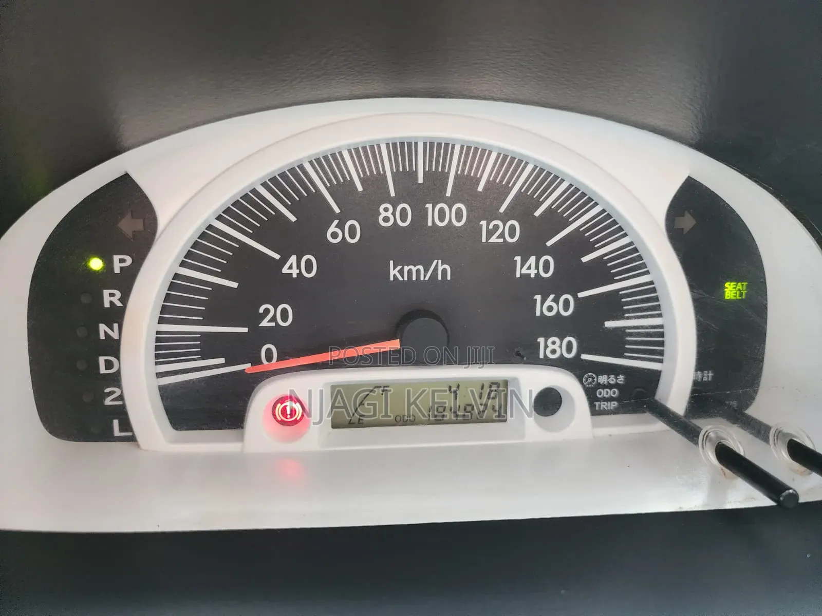 Toyota Probox 2014 White