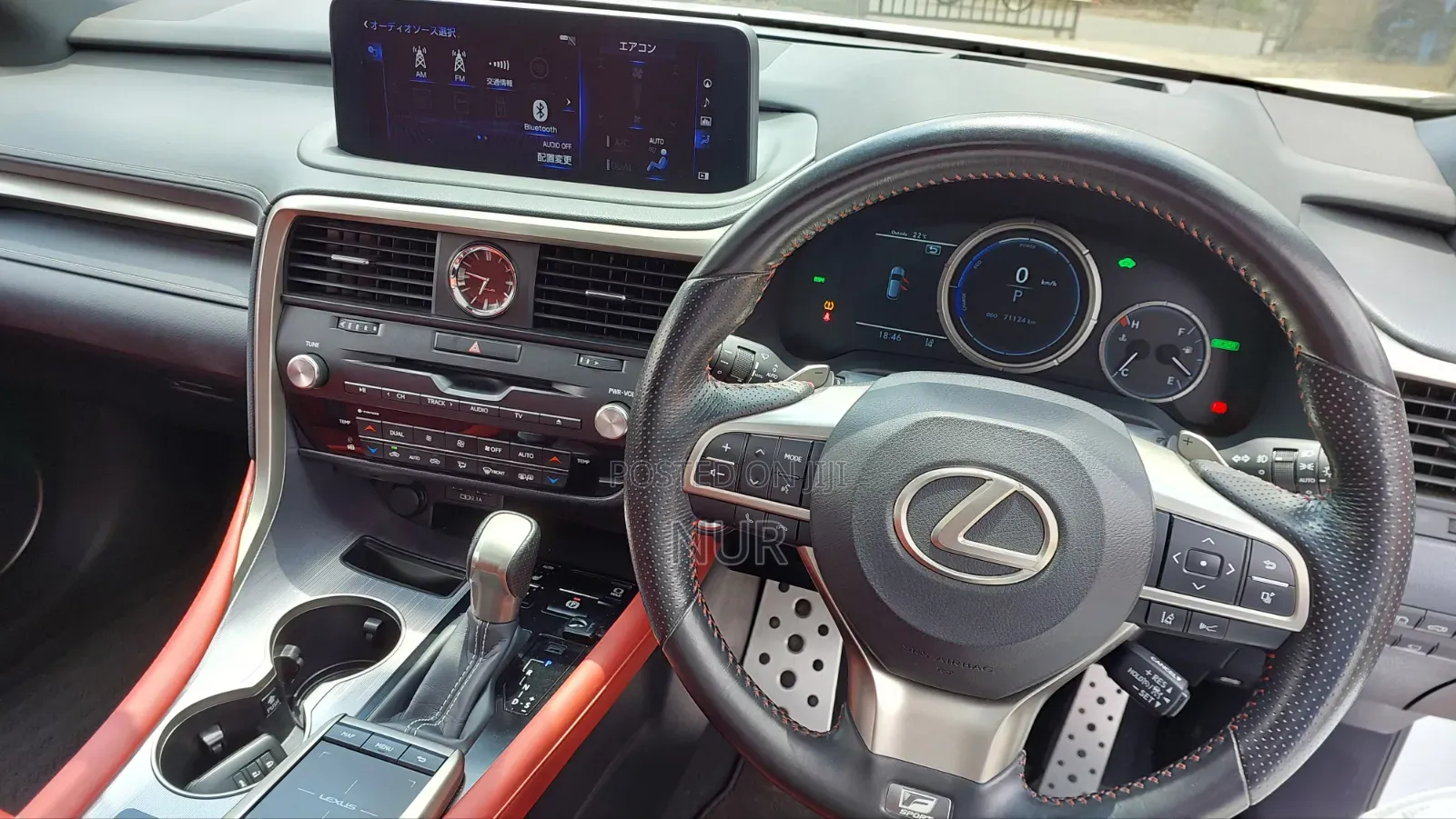 Lexus RX 2020 White
