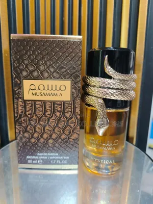 Musamam 50ml
