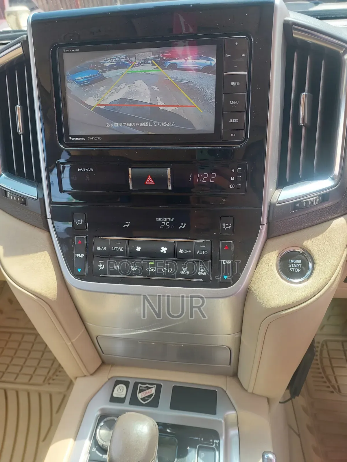 Toyota Land Cruiser 2016 Beige