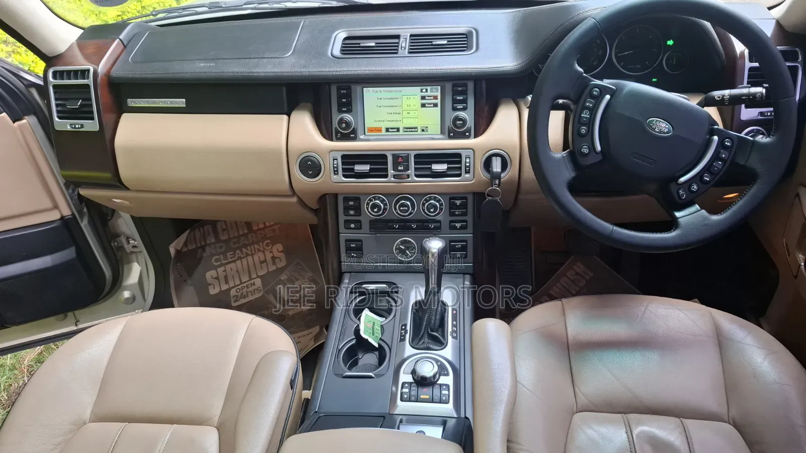 Land Rover Range Rover Vogue 2009 Gray