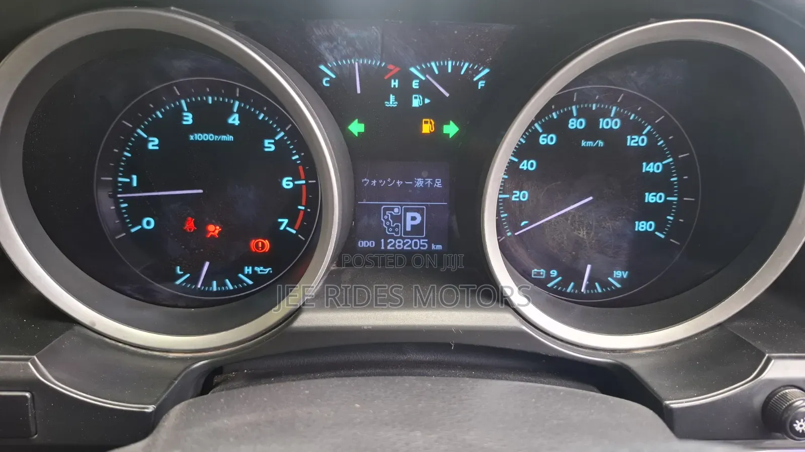 Toyota Land Cruiser 2008 Black