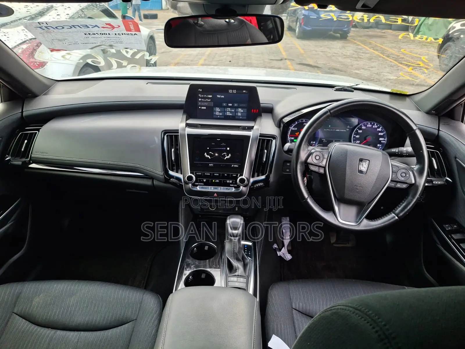 Toyota Crown 2020 Gray